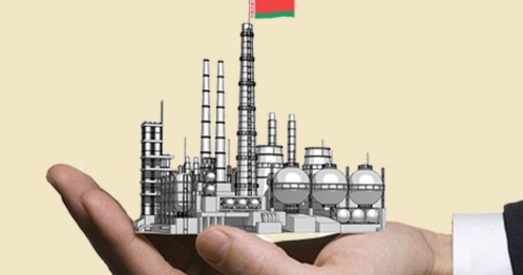 Таварыш правадыр, адыдзіце ў бок!