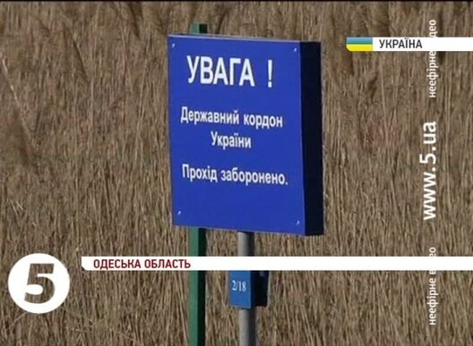 prydniatrouie_ukraina.jpg prydniatrouie_ukraina.jpg