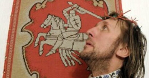 Алесь Пушкін змагаецца за Пагоню