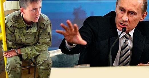 Дзярждэп ЗША: Выкраданне Надзеі Саўчанка даказвае сувязь Масквы з тэрарыстамі