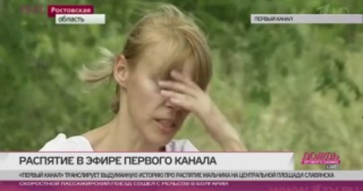 Навальны: кіраўніцтва Першага канала трэба судзіць за хлусню