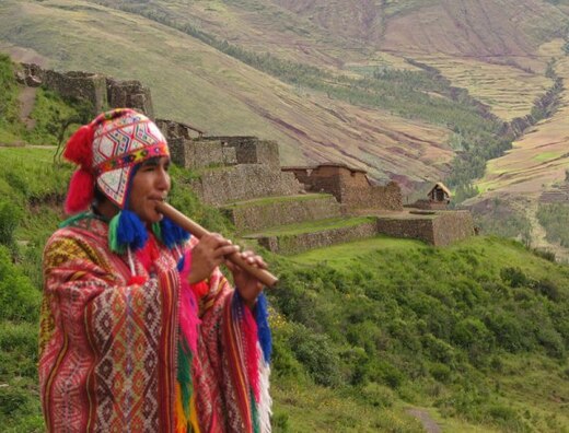 quetchua_musician_sm.jpg quetchua_musician_sm.jpg