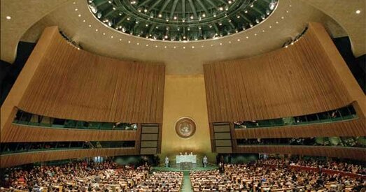 Рада бяспекі ААН заўтра зноў збярэцца на абмеркаванне ўкраінскага пытання