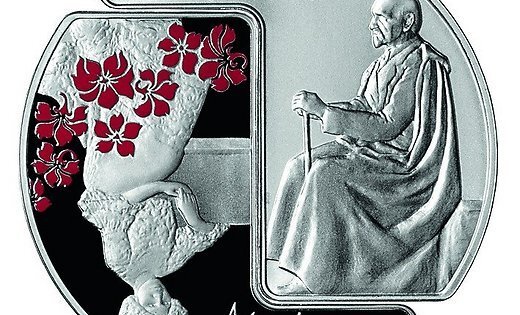 1/2 rainim_un_aspazijai_.jpg