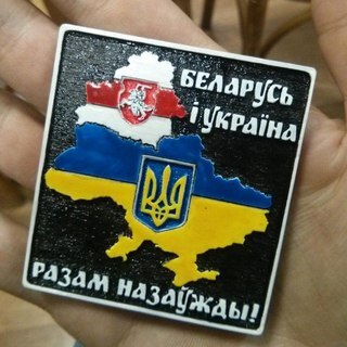 razam_nazauzdy.jpg razam_nazauzdy.jpg