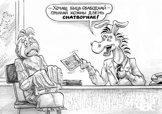 recept_5_logo.gif recept_5_logo.gif