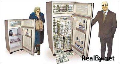 rich_and_poor.jpg rich_and_poor.jpg