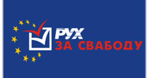 У апазіцыі павінна быць адзіная стратэгія і адзіны кандыдат на выбары прэзідэнта