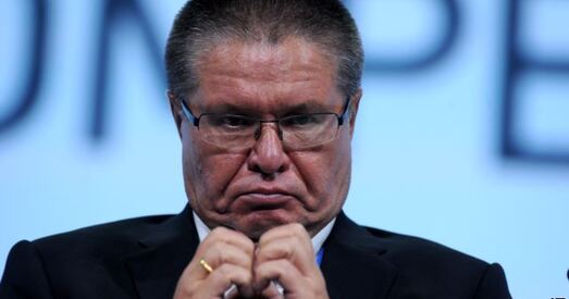 Расія можа забараніць увоз лядоўняў і нафтахіміі