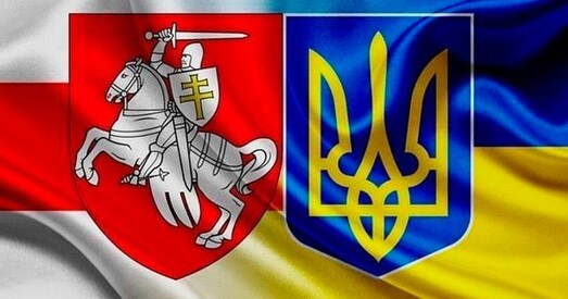 Актывісты Руху «За Свабоду» распачынаюць «Карусель пікетаў» супраць вайны ва Украіне