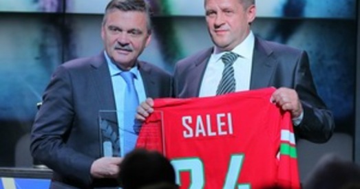 Руслан Салей ўведзены ў Залу славы Міжнароднай федэрацыі хакея