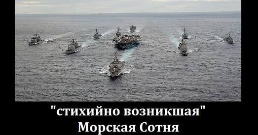 Пуцін: Аб'екты ў Крыме захапілі «мясцовыя сілы самаабароны»