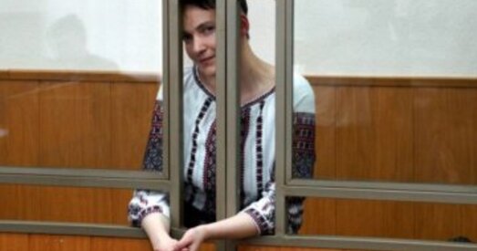 Уладзіміра Пуціна просяць амніставаць або абмяняць Надзею Саўчанку