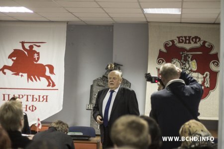 shushkievic_priezientacija.jpg shushkievic_priezientacija.jpg