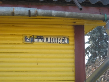 1/5 shyljda_logo.jpg