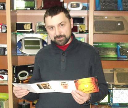 shymbaleu_petr.jpg shymbaleu_petr.jpg