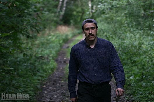 sieviaryniec.jpg sieviaryniec.jpg