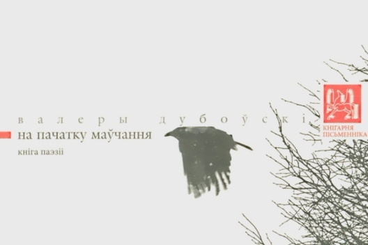 silence.jpg silence.jpg