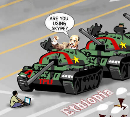 skype1.jpg skype1.jpg