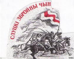 slucki_czyn.jpg slucki_czyn.jpg