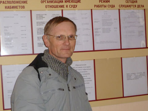 stankevich_georg_1.jpg stankevich_georg_1.jpg