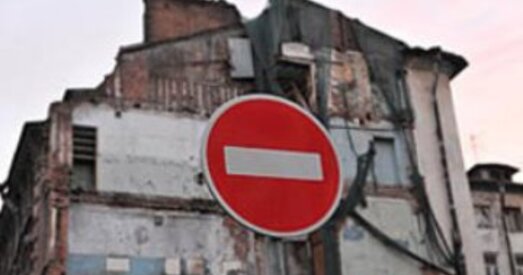 Абмяркуем праект узнаўлення гістарычнага цэнтру Мінска