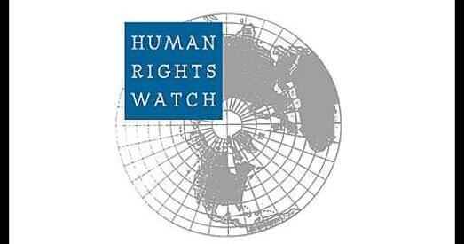 Human Rights Watch: Сітуацыя з правамі чалавека ў Беларусі не палепшылася
