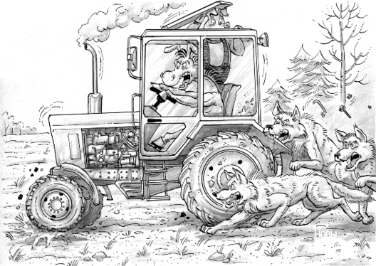 str_4_tractor_logo.gif str_4_tractor_logo.gif