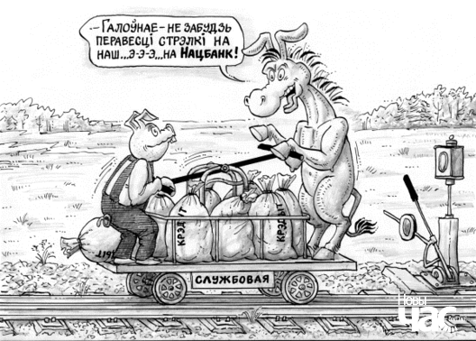 strelki_11_logo.gif strelki_11_logo.gif