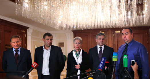 АБСЕ апублікавала падпісаны ў Мінску пратакол