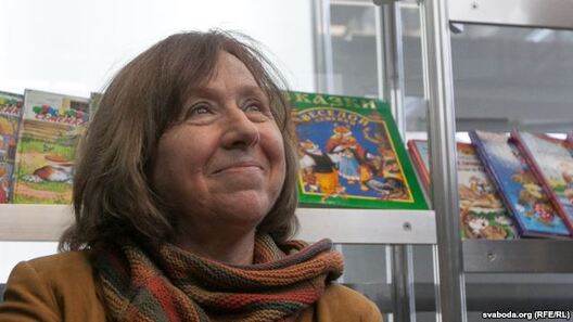 sviatlana2.jpg sviatlana2.jpg