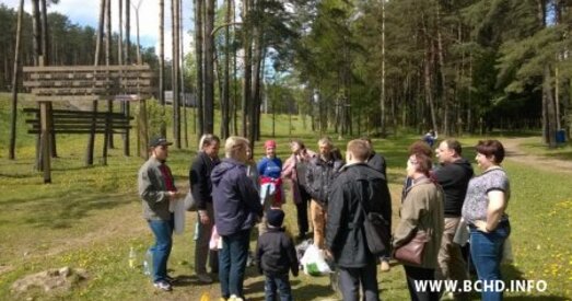 Актывісты БХД правялі талаку ў Курапатах (фота)