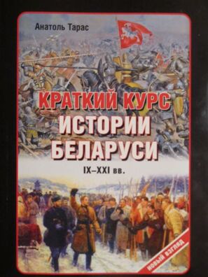taras.jpg taras.jpg