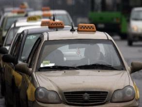 taxi1.jpg taxi1.jpg