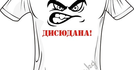 Лекара-сірыйца збілі за тое, што ён усміхаўся