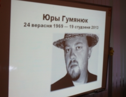 thumbs_gum30.jpg thumbs_gum30.jpg