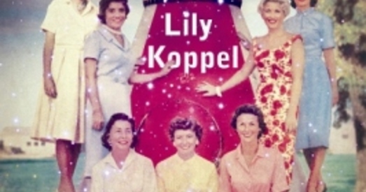 ЗША. Кепска быць жонкай астранаўта