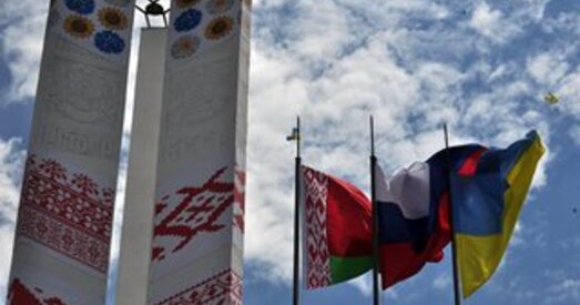 Трохбаковая кантактная група па Украіне збярэцца ў Мінску заўтра — МЗС Беларусі