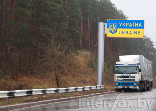 ukraine.jpg ukraine.jpg