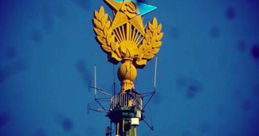 Над Масквой узнялі ўкраінскі сцяг