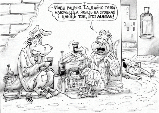 unnamed_1_.gif unnamed_1_.gif