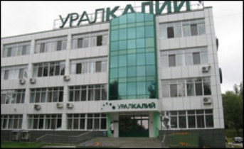 uralkaliy_245.jpg uralkaliy_245.jpg