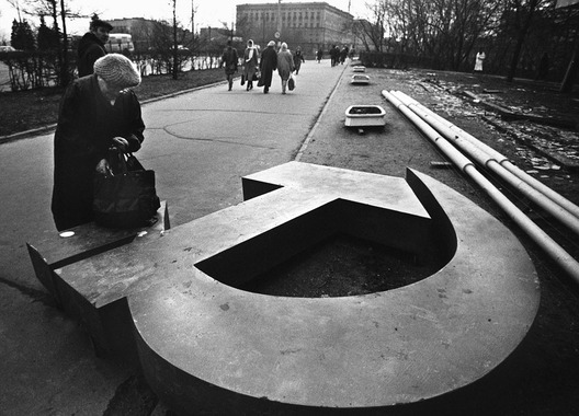 ussr.jpg ussr.jpg