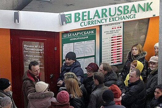 valiuta.jpg valiuta.jpg