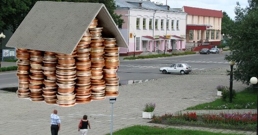 Арыфметыка эфектыўнасці