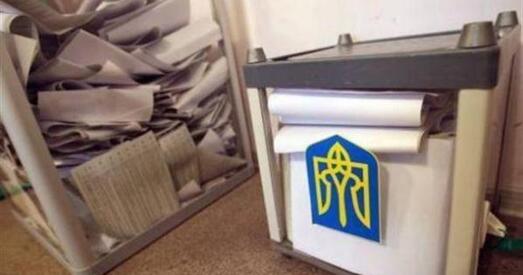 «Фактар 205» для Украіны