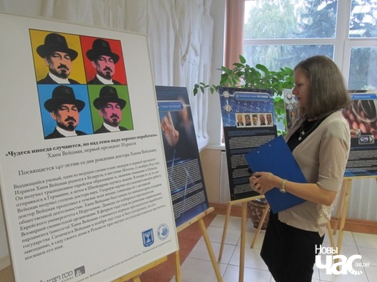 viejcman_1_logo.jpg viejcman_1_logo.jpg