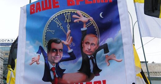 Раман Бяссмертны: Абвясціўшы вайну, Пуцін уключыў таймер асабістай палітычнай катастрофы