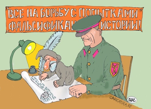 vsie_na_borjbu.jpg vsie_na_borjbu.jpg
