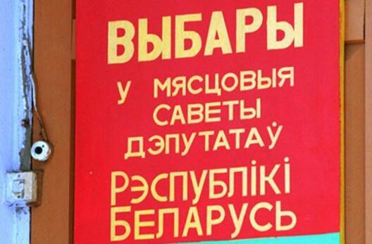 vybary_1003.jpg vybary_1003.jpg